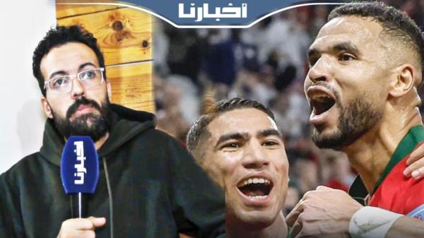 محلل رياضي: بداية موفقة للأسود